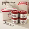 Cubo Termo para Almuerzo de Acero Inoxidable de 450 ml Extra Largo 24 Horas Artefacto de Almuerzo para Oficinista 2025 Nuevo Vacío