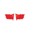 Pegatinas para Coche del Día Nacional Bandera Roja de Cinco Estrellas Patriótica Pegatinas de Decoración para Coche Pegatinas Protectoras contra Rayones para Espejo Retrovisor y Parachoques