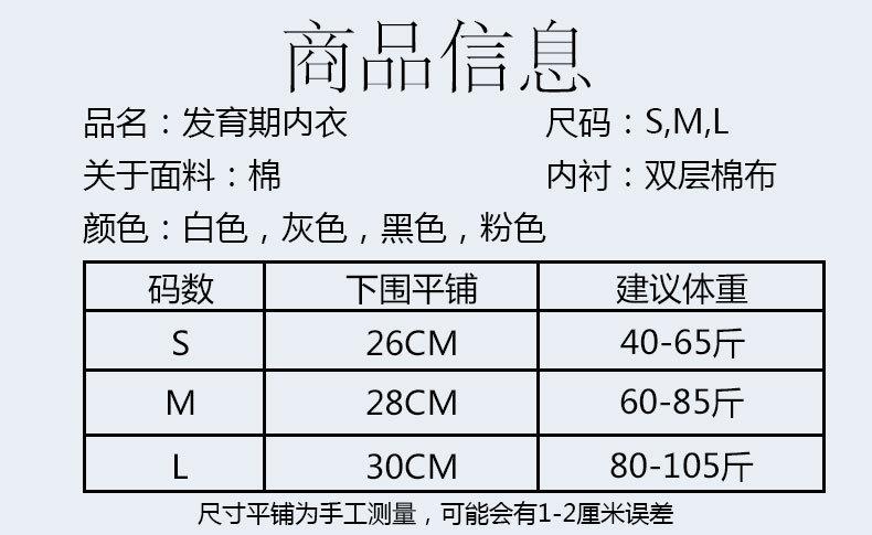 详情图 (5).jpg