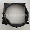 16711-51011 Es Adecuado para Toyota Land Cruiser Pickup Motor 1Vd V8 Cubierta de Ventilador y Colector de Viento