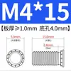 Tornillos remache de acero al carbono FH-M3-M8 tornillos galvanizados, accesorios de herramientas mecánicas específicos para automoción, tornillos de cabeza plana para chapa metálica
