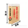 Saco Tecido de Papel Kraft Espessado de Camada Dupla, Conjuntos de 25kg de Sacos Compostos de Plástico-Papel com Filme Interno, Sacos de Embalagem para Pós Alimentícios e Químicos