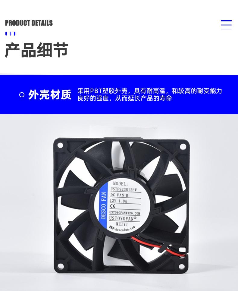 详情页_16.jpg