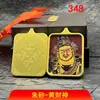 Venta Directa de Fábrica Estilo Étnico de Xizang Caja Ga'U Colgante Thangka Amarillo Acero de Titanio Oferta Especial Descuento Impactante