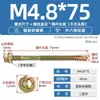 GB más tornillo de cola de taladro hexagonal externo galvanizado duro tornillo de cola de milano para teja de acero de color autoperforante autorroscante M4.8M5.5M6.3