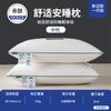 Oferta Especial Núcleo de Almohada Terciopelo Pluma 48X74 Almohada Dormitorio Estudiante Hotel Núcleo de Almohada Alta Resiliencia Hogar Almohada para Adultos