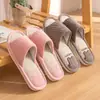Pantuflas de Lino Jialiya para Hombre Otoño Cuatro Estaciones 25 Nuevas para Interior Hogar Suela Gruesa Hospitalidad Algodón Antideslizantes Pantuflas Mujer
