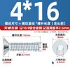 Tornillos de Cabeza Avellanada Hexagonal Galvanizados Grado 10.9 Din7991 Pernos de Cabeza Plana Mm3M4M5M6M8M10M12
