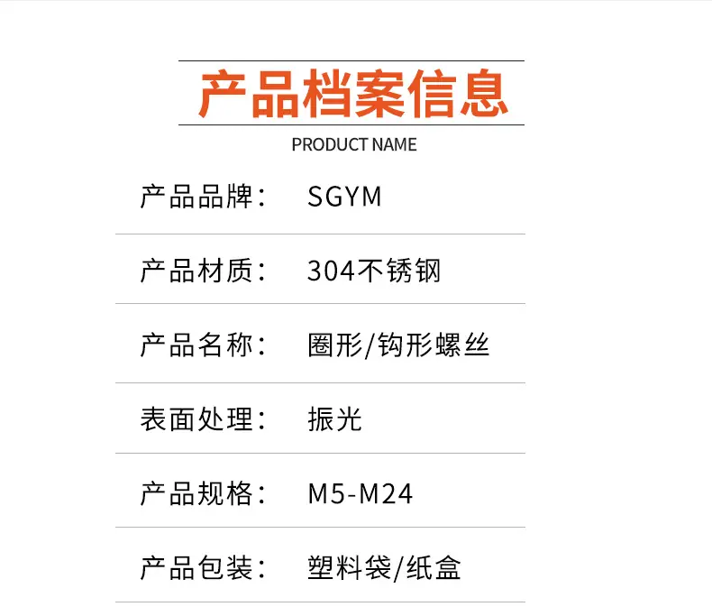 详情_07.jpg