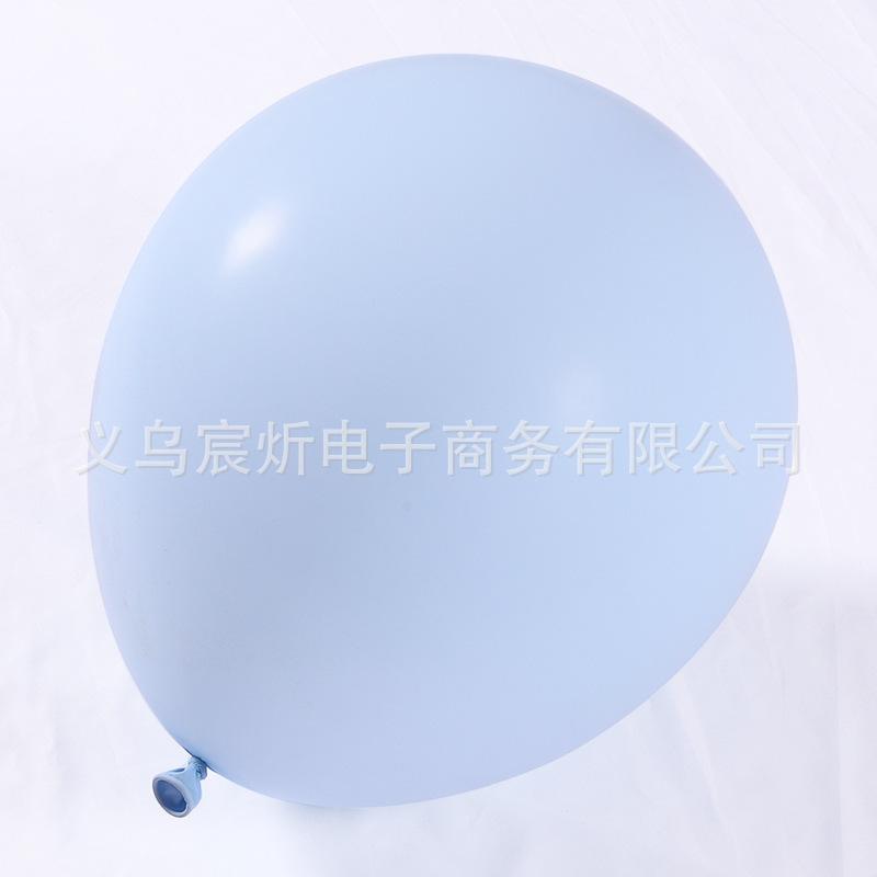 2pcs-18-inch-Macaroon-Latex-Ba