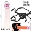 Usable para Mujeres, Forma Especial, Carne Suave, Masturbación, Estimulación del Punto G, Juguete Sexual para Adultos para Parejas