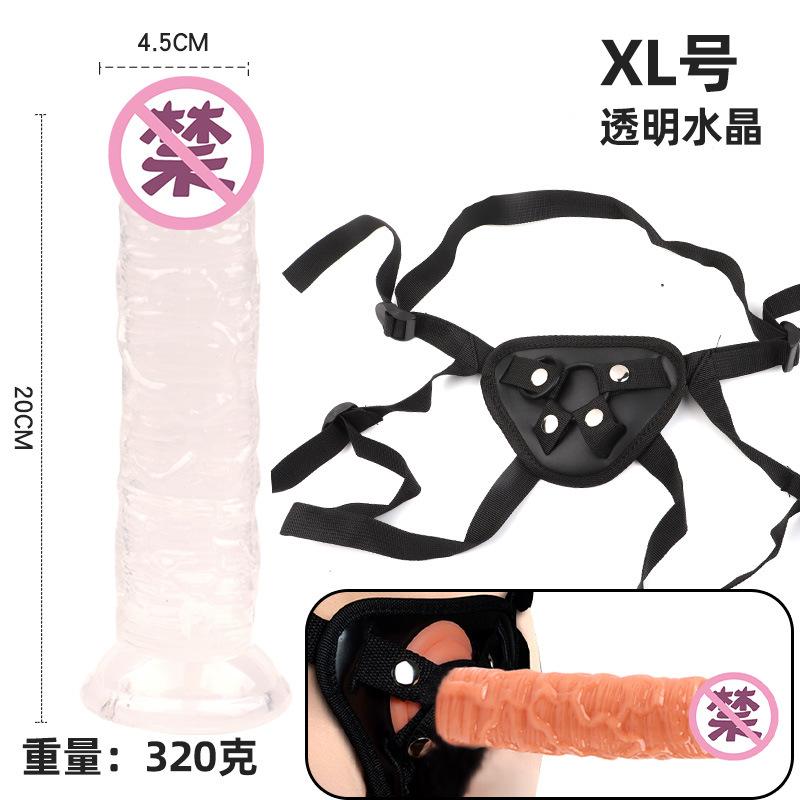 XL5号水晶.jpg