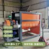 Fabricante de Mezclador de Polvo Seco de Acero Inoxidable de 1 Tonelada, Mezclador Horizontal de Secado Calentado de 2 Toneladas, Máquina Mezcladora de Polvo, Disponible en Stock