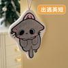 Toalla de Mano de Terciopelo Coral Xiangfeng de Dibujos Animados Gato Negro Lindo Animalito Absorbente Espesada Toalla Facial Toalla de Mano Pañuelo Venta al Mayoreo