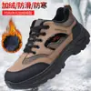 Zapatos de escalada fríos y pegajosos para hombre de primavera y otoño al por mayor transfronterizos, zapatos de senderismo para exteriores, zapatillas transpirables de comercio exterior