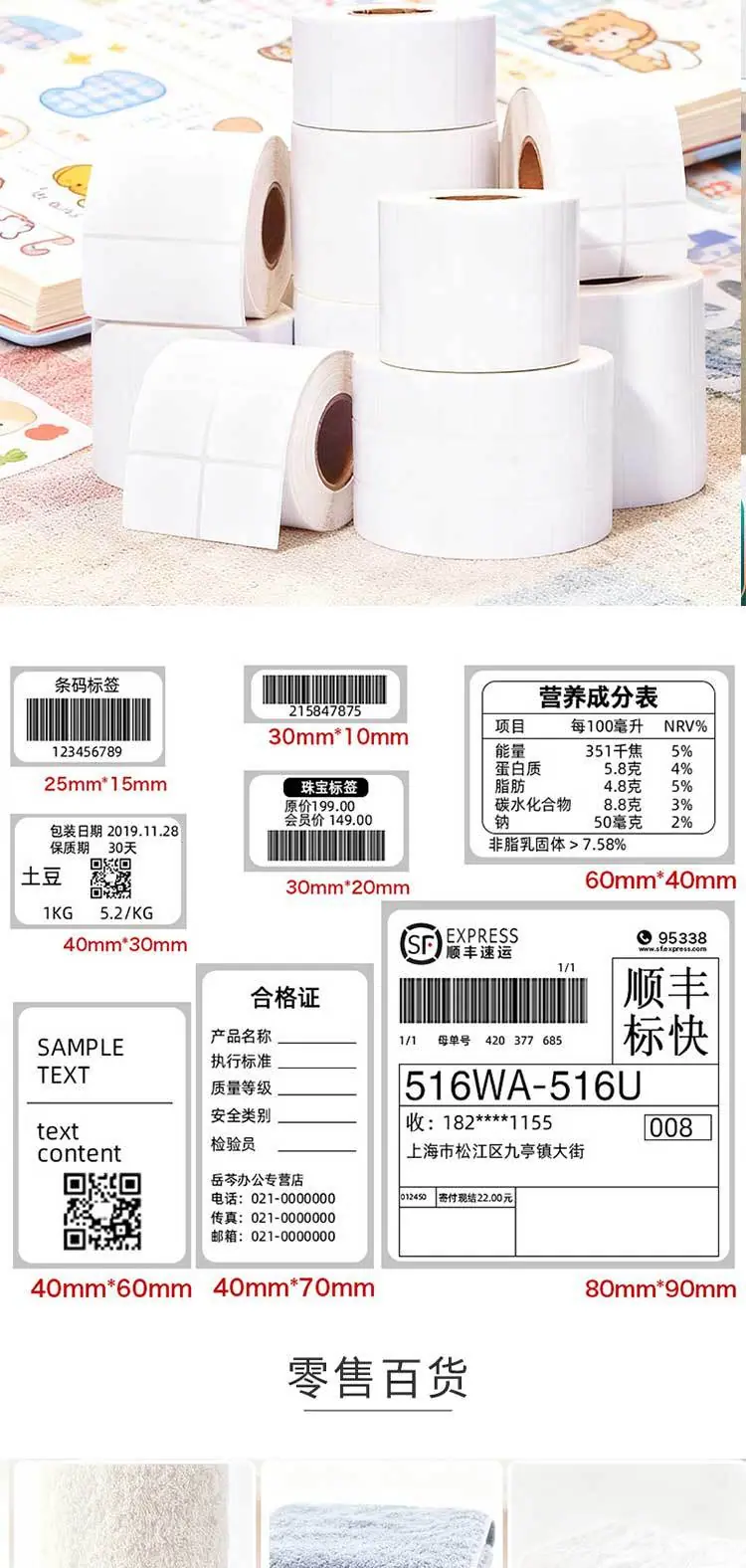 详情页-宏企翔_03.jpg