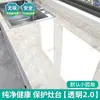 Tapete Protetor para Bancada de Fogão de Cozinha Impermeável, à Prova de Óleo, Anti-Escaldante e Resistente a Altas Temperaturas, Tapete de Mesa de PVC, Tábua de Corte Antiderrapante, Absorção de Choque e Isolamento Acústico