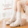 Calcetines de pantorrilla estilo lolita japonés lindo con ribete de encaje y lazo, calcetines JK, calcetines de media pantorrilla para mujer, calcetines para vestido lolita