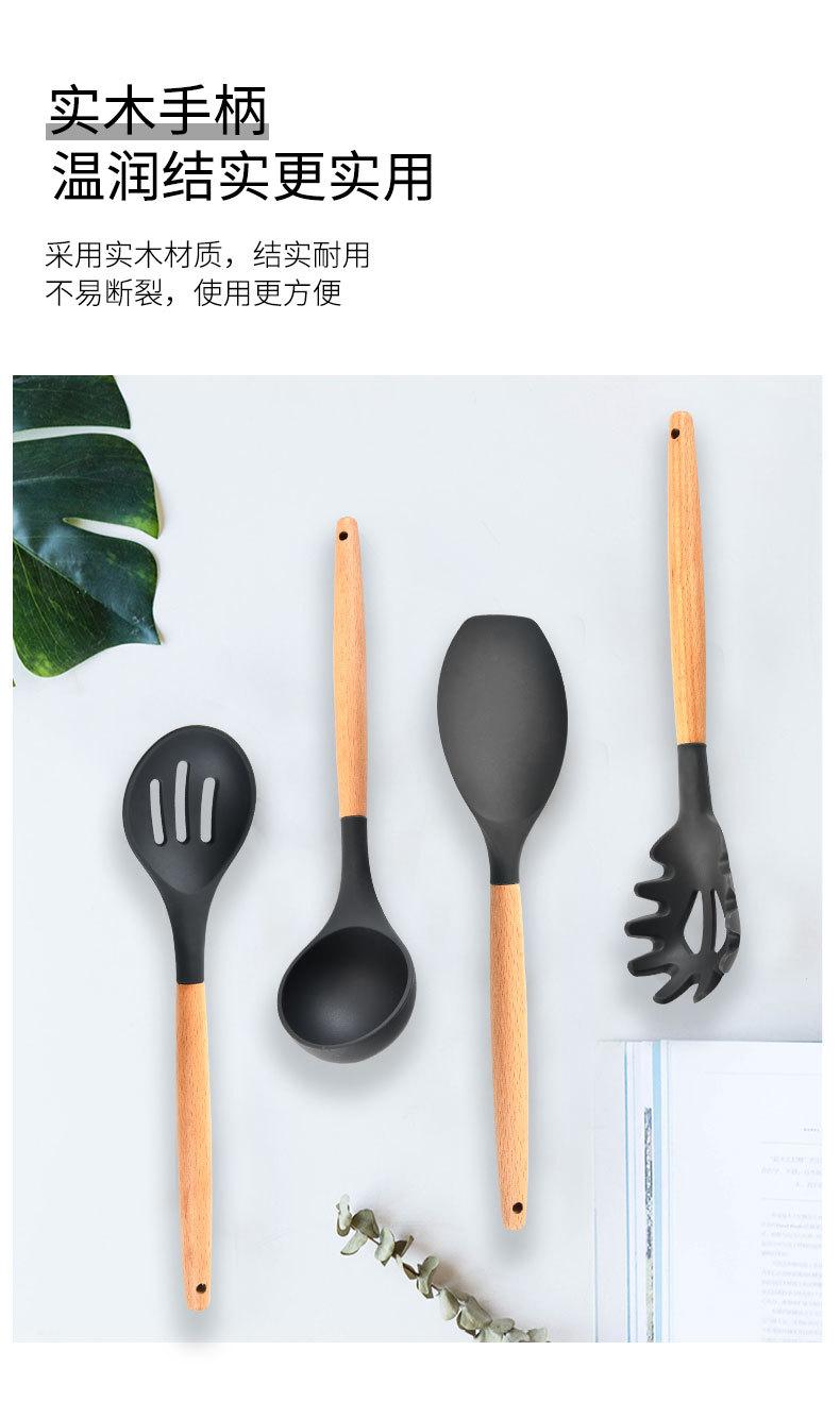 11件套_05