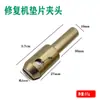 Accesorios para máquina de reparación de chapa automotriz Juego de 78 piezas de herramientas de reparación de chapa cóncava para soldadura de chapa Juego de 86 piezas