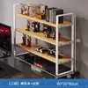 Estante de Almacenamiento de Escritorio Estilo E-Sports Estantería de Escritorio Almacenamiento para Escritorio de Computadora Estante de Almacenamiento Estantería en Niveles para Dormitorio Librería Pequeña Simple