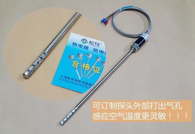 20150515_183232_副本_750_副本