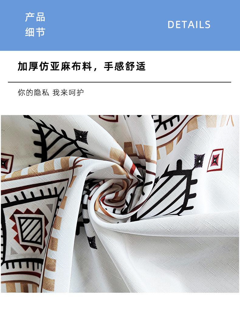 波西米亚吊坠_04.jpg