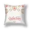 Almofada de Travesseiro Decorativa para Casa com Balão Romântico Estilo Simples para Sofá Cama Almofada Decorativa para Cabeceira Capa de Travesseiro Estampada Dupla Face para Cintura