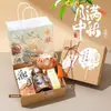 Regalos para el Festival de Mediados de Otoño para empleados y clientes, obsequios corporativos de fin de año, beneficios de team-building para el equipo de incorporación de la empresa, cajas de regalo creativas de bienestar