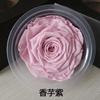 Rosa Eterna Gigante de 10-12 cm Rosa Preservada Flor Eterna Navidad Tanabata Día de San Valentín Regalo de Cumpleaños