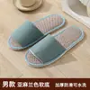 Pantuflas Desechables para Hoteles y Casas de Huéspedes, Artículos de Tocador Engrosados Antideslizantes, Tela Cepillada, Logo Personalizable