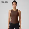 Camiseta sin mangas de Yoga con Almohadilla de Sujetador Integrada, Antishock, Alta Elasticidad, Transpirable, Chaleco para Correr, Fitness, Pilates, Chaleco Deportivo de Entrenamiento para Mujer