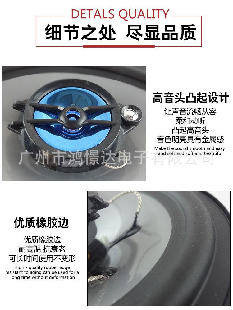 详情_02.jpg