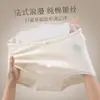 Braguitas de Encaje Suaves y Transpirables de Cintura Media para Mujer Estilo Sencillo Entrepierna Extendida Elásticos Anti-Rizado Pantalones Cortos de Cadera
