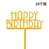 Tarjeta de decoración para tartas de enamorados, acrílica, feliz cumpleaños, enchufable, red roja, decoración para tartas, postre, paquete de 10