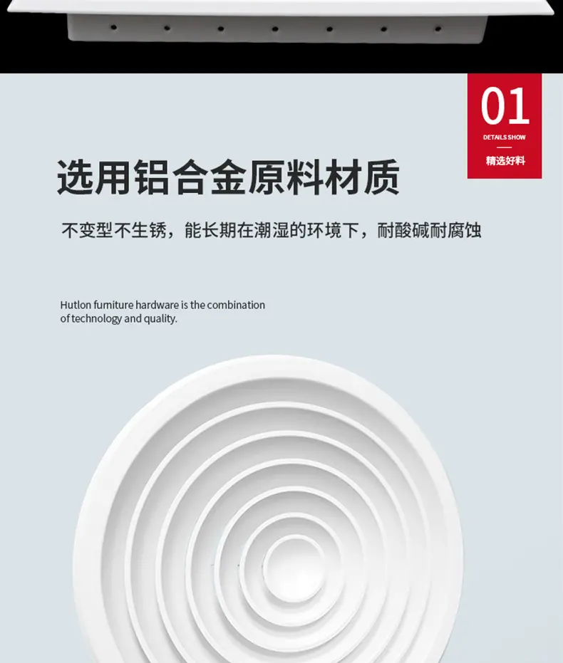 散流器详情_08.jpg