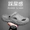 Sandalias perforadas de gran tamaño transfronterizas para hombre, de verano, para exteriores, con suela blanda, casual, deportivas, antideslizantes, resistentes al desgaste, chanclas de playa