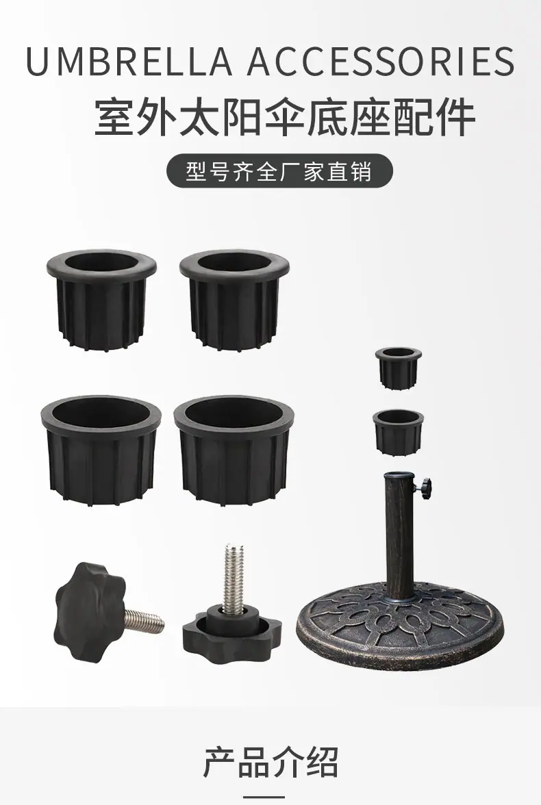 详情_01