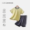 Camiseta modal para niños, de verano, de seda helada, fina, de una sola pieza, para niñas, de clase A, muy elástica, para el hogar, pijamas para uso exterior
