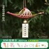 Primavera Mais Vendido Artesanato Tradicional DIY Barco-Dragão de Bambu Pequeno Barco Pingente Estilo Antigo Artesanato Infantil Feito à Mão Atividade de Team Building