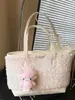 Bolsa Peluda para Mujer, Gran Capacidad, Nuevo Estilo Invierno 2025, Bolso de Mano Casual, Bolso Tote Peludo de Alto Valor para el Trabajo