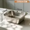Colador de Acero Inoxidable Extra Grueso, Cuenco Rallador Multifuncional, Plato, Colador para Lavar Arroz, Cuenco Dedicado para Lavar Arroz en la Cocina, Gadget Cortador de Verduras