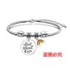 Pulsera europea y americana transfronteriza de acero inoxidable hueso de serpiente pulsera etiqueta Día de la Madre arcoíris regalo festivo grabado pulsera de acero titanio