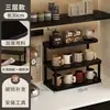 Prateleira de Armazenamento de Copos Mesa Multi-camadas Suporte para Caneca de Café Xícara de Chá Aparador Organizador de Conjunto de Chá