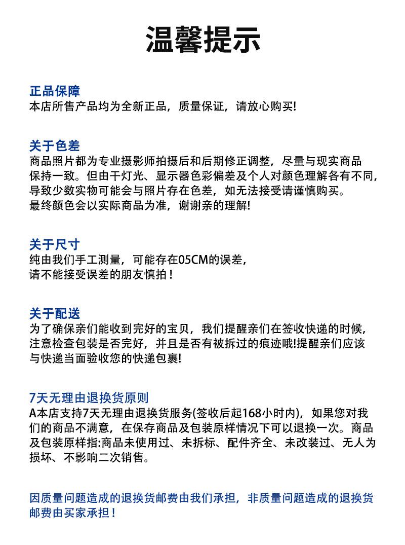 微信图片_20221026213323