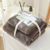 Conjunto de Toalhas de Veludo Coral, Toalha de Rosto Absorvente, Toalha de Banho Cor Sólida, Respirável, Amigável à Pele, Presente para Casal