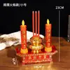 Velas enchufables para uso doméstico, Quemador de incienso electrónico LED, Portavelas, Incienso y vela electrónicos, Doble uso con batería de power bank, Dios de la Riqueza