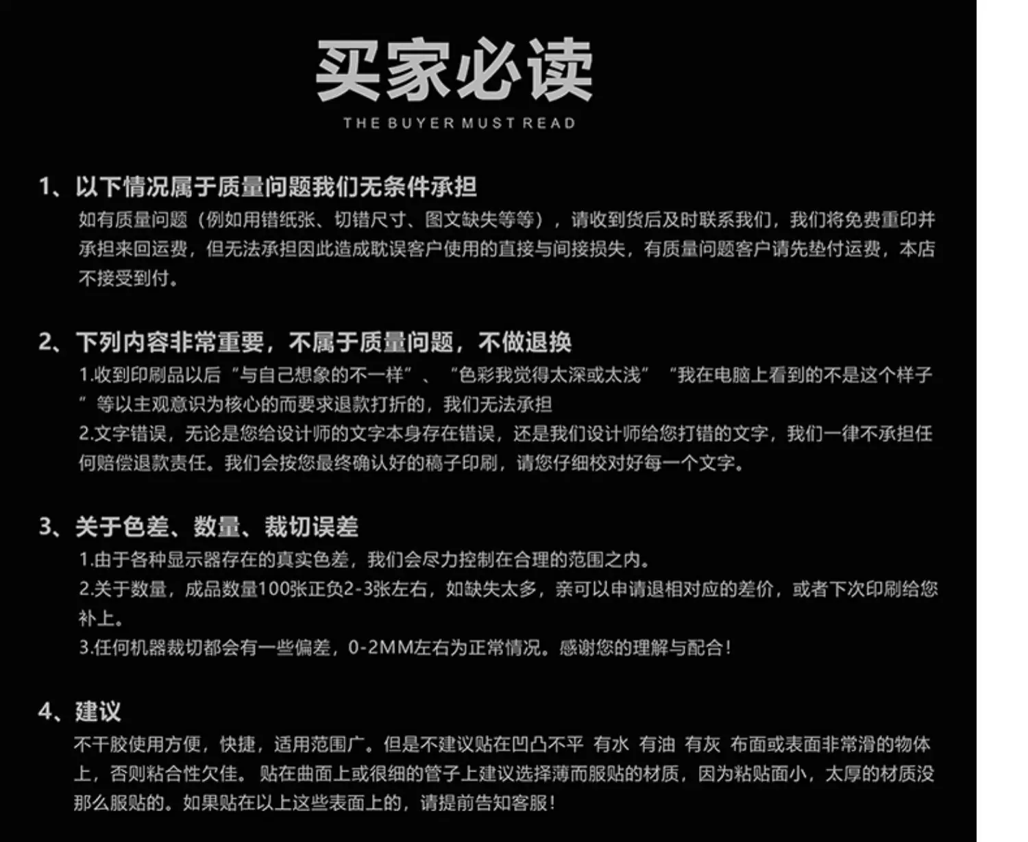 详情图片39.jpg