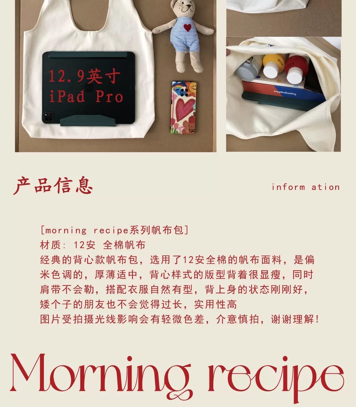 微信图片_20250322221937