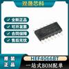 Circuito integrado original HEF4066BT IC, paquete IC, interfaz SOP-14, chip de conmutación analógica IC